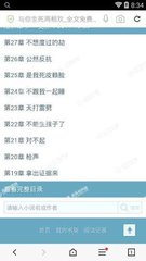 米乐m6网页版在线登录